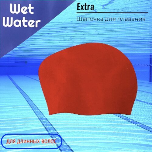 фото Силиконовая шапочка для плавания extra+ красная wet water