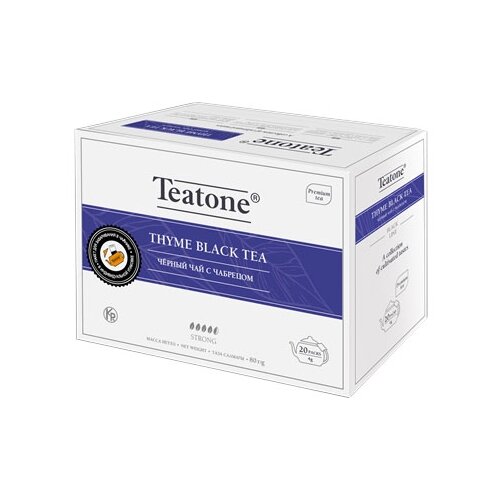 фото Чёрный чай c чабрецом teatone 20 пакетиков на чайник
