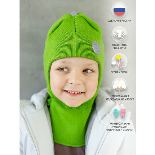 фото Балаклава шлем lemive демисезонная, шерсть, размер 30-53,54, зеленый