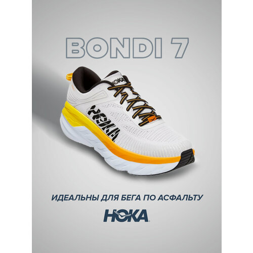 фото Кроссовки hoka bondi 7, полнота d, размер us10.5d/uk10/eu44 2/3/jpn28.5, белый