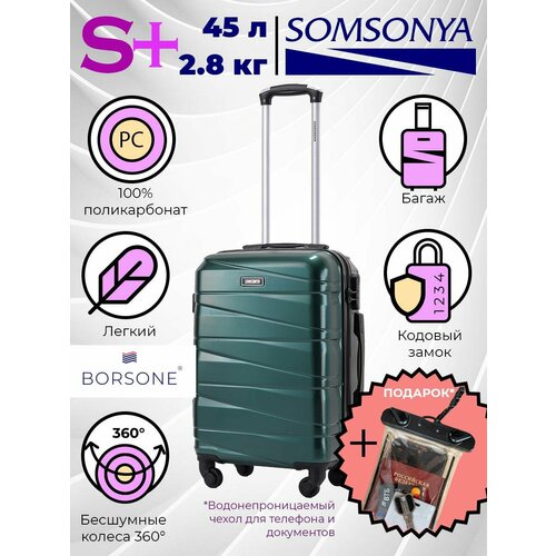 фото Чемодан somsonya, 45 л, размер s+, зеленый