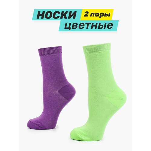 фото Носки big bang socks, 2 пары, размер 35-39, фиолетовый