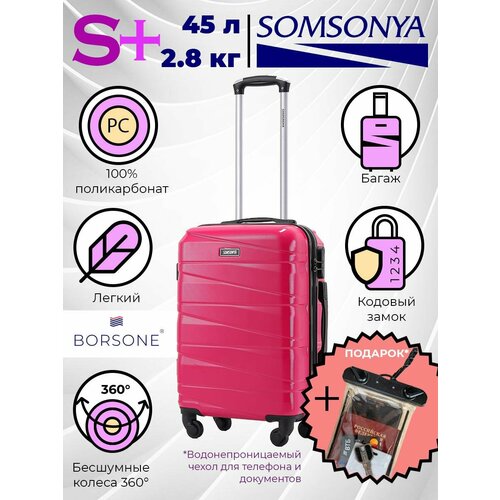 фото Чемодан somsonya, 45 л, размер s+, фуксия