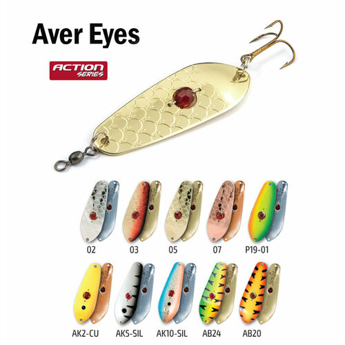фото Блесна колебалка akara action series aver eyes 90 21 гр. 3/4 oz. ak2/cu