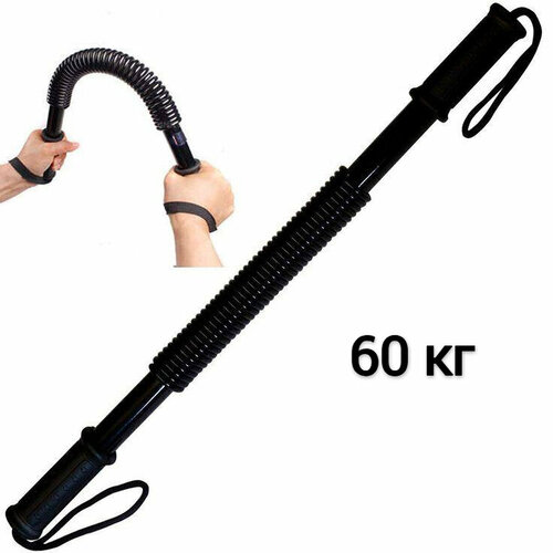 фото Power twister - эспандер-палочка для тренировок, 60 кг fitnation market