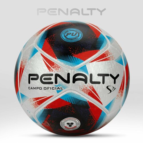 фото Мяч футбольный penalty bola campo s11 r1 xxiii, 5416341610-u, р. 5, серебристо-красно-синий
