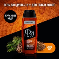 Гель для душа Fa Men Red Cedarwood 250 мл