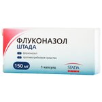 Флуконазол Штада капс. 150 мг №1 - изображение