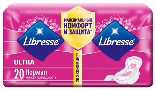 Libresse прокладки Ultra Normal с мягкой поверхностью Libresse прокладки Ultra Normal с мягкой поверхностью