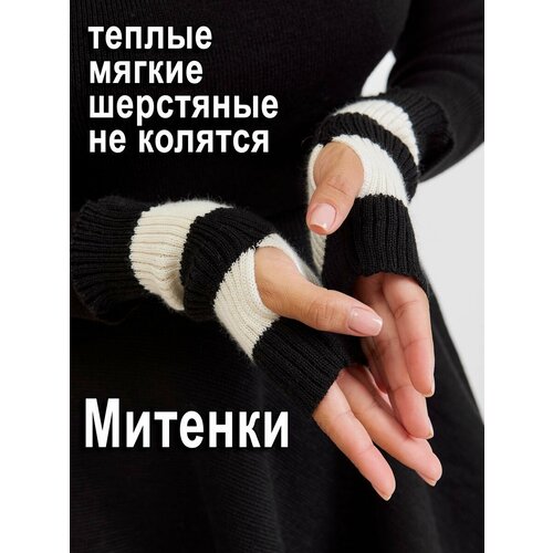 фото Митенки lesnikova design, размер 6-8, черный, белый