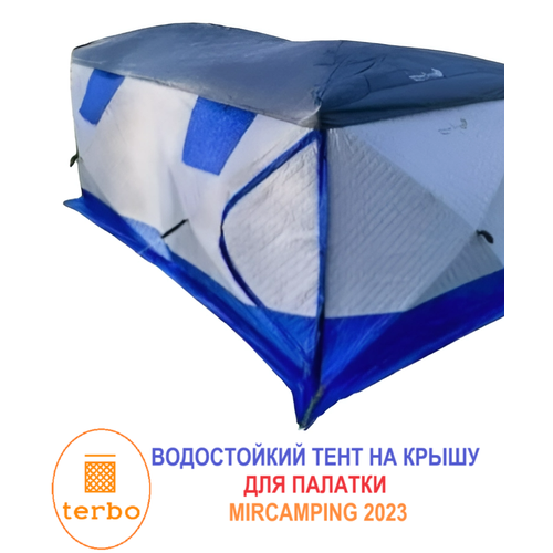фото Водостойкая защитная накидка на крышу для палатки mir 2023 terbo