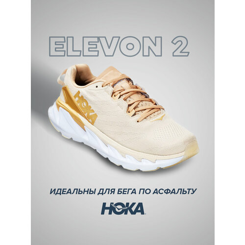 фото Кроссовки hoka, полнота d, размер us9d/uk8.5/eu42 2/3/jpn27, бежевый