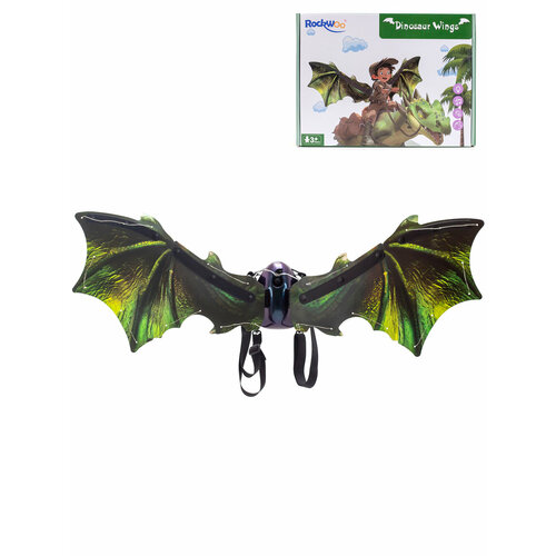 фото "крылья дракона" - электрические светящиеся крылья для детей, зеленые бим-бом