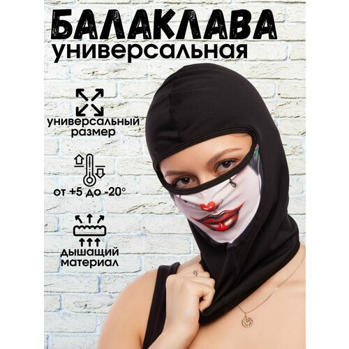 фото Балаклава женская зимняя "slavira" с рисунком, размер one size, черный, белый