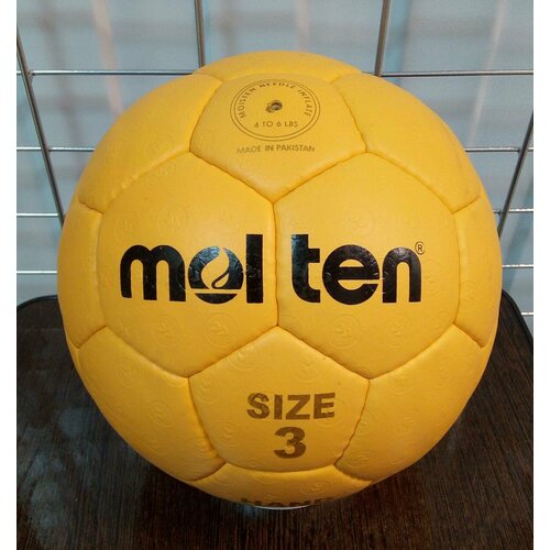 фото Мяч гандбольный размер 3 molten для гандбола оранжевый