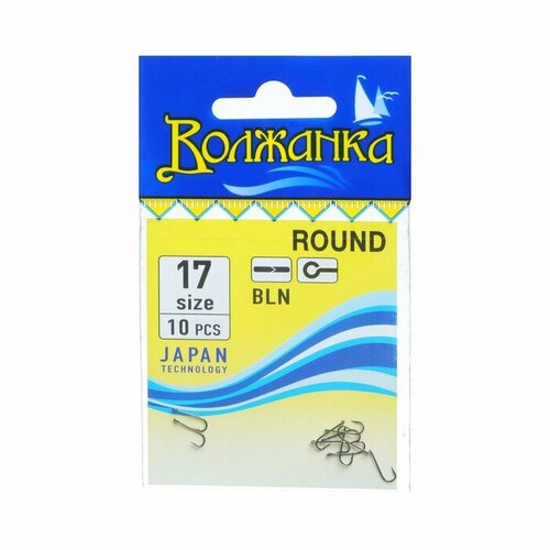 фото Крючки "волжанка" round № 17, 10 шт volzhanka