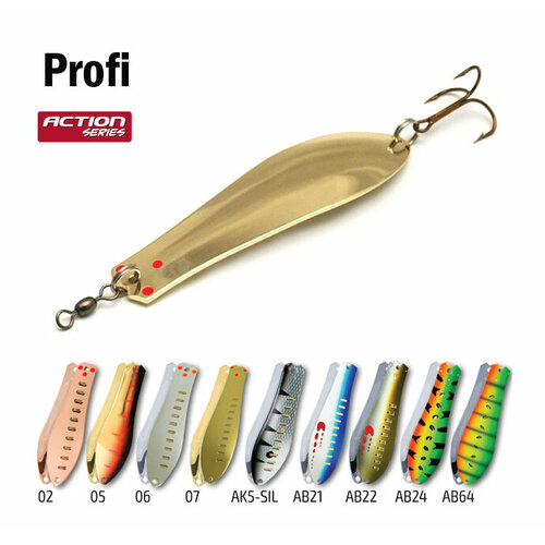 фото Блесна колебалка akara action series profi 95 28гр. 1oz. ab24