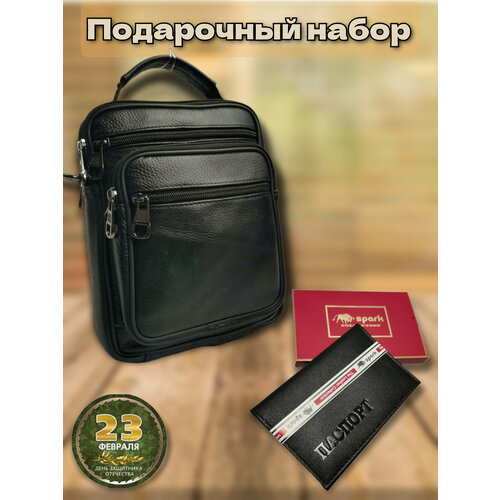 фото Сумка кросс-боди набор подарочный из мужской сумки через плечо и обложки на паспорт 82114паспорт, фактура матовая, гладкая, черный tc&q