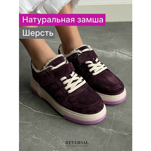 фото Кеды reversal, полнота f, размер 40, фиолетовый