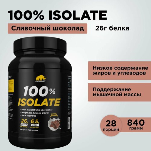 фото Протеин сывороточный 100% изолят primekraft isolate whey со вкусом сливочный шоколад (creamy chocolate), банка 840 г prime kraft