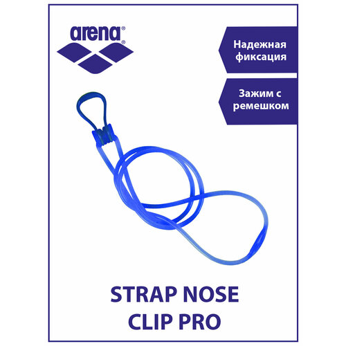 фото Arena зажим носовой 71 strap nose clip pro navy-blue