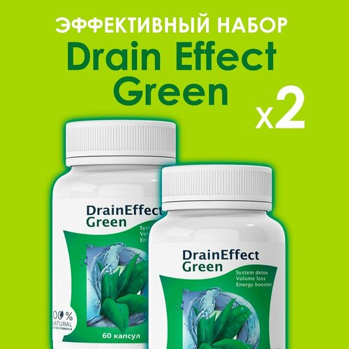 фото Жиросжигатель draineffect green для похудения для женщин/мужчин в капсулах нет бренда