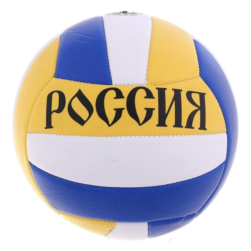 фото Мяч волейбольный 'россия', размер 5, 18 панелей, pvc, машинная сшивка, 1343719 onlytop