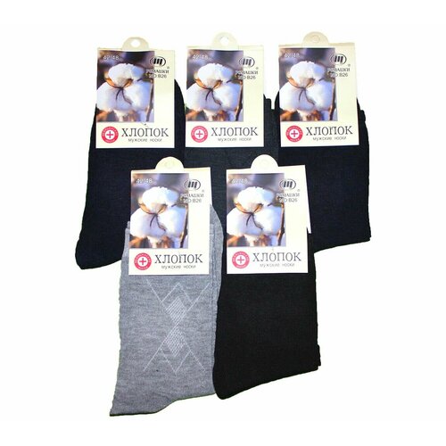 фото Мужские носки ромашки, 6 пар, размер 42-48, серый, черный