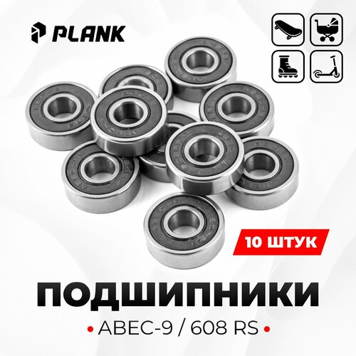 фото Подшипники abec-9 в тубусе (черные) plank