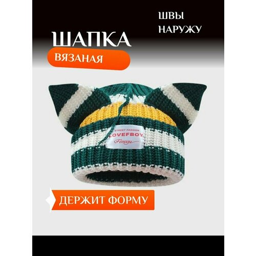 фото Шапка бини , размер 54-58, белый luxe belt