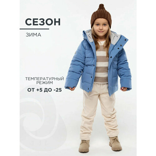 фото Пуховик cosmotex, размер 104, синий