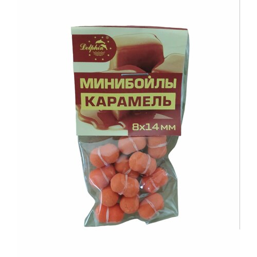 фото Минибойлы dolphin 8х14 мм тонущие минибойлы с резиночкой для насадки на крючок упаковка 5 пачек запах карамель