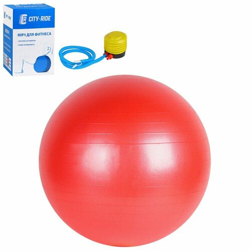 фото Мяч гимнастический, красный, 65 см, антивзрыв нет бренда