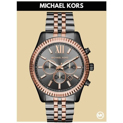 фото Наручные часы michael kors lexington m8561k, золотой, серый