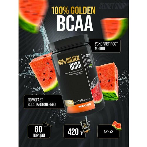 фото Аминокислоты 100% golden bcaa 2:1:1 420г бсаа арбуз maxler