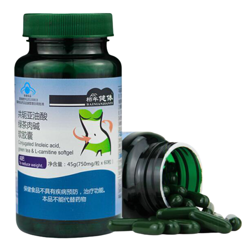 фото Капсулы для похудения и снижения веса bainianjianti конъюгированная линолевая кислота (cla) + зеленый чай + l-карнитин, 60 капсул по 750 мг