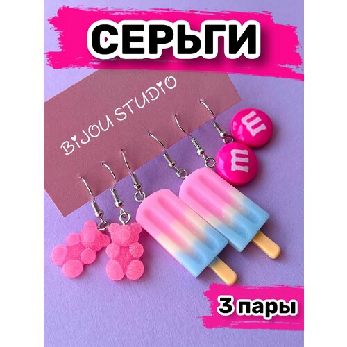 фото Комплект серег bijou.studio набор украшений для девочки, мультиколор, синий