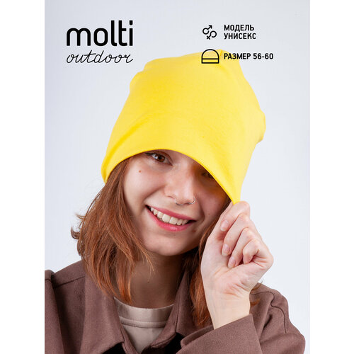 фото Шапка бини molti, размер 56-60, желтый