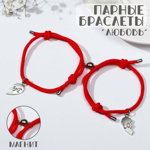 фото Браслет tell your story, металл, 2 шт., размер 7 см, красный, мультиколор
