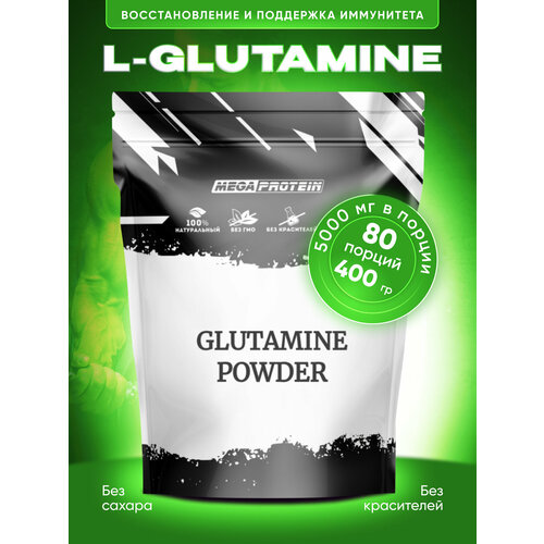 фото L-glutamine / l-глютамин 400 гр megaprotein
