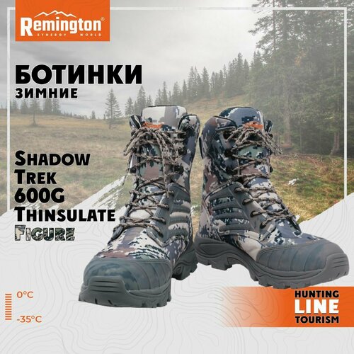 фото Ботинки remingtonshadow trek 600g thinsulate figure р. 47 shadowtrek600figure