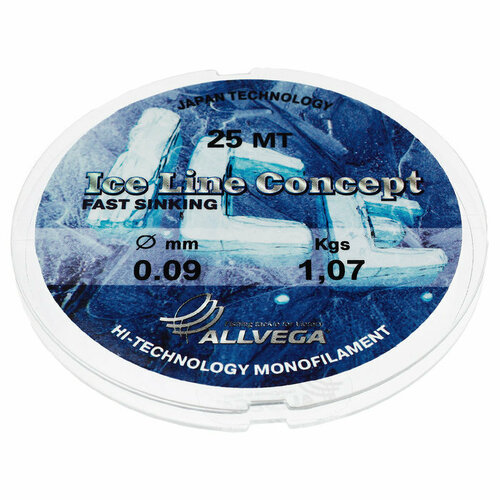 фото Леска монофильная allvega ice line concept, диаметр 0.09 мм, тест 1.07 кг, 25 м, прозрачная (комплект из 8 шт)
