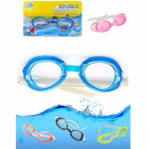 фото Очки для плавания детские 14,5 см, спортивные подводные для бассейна, g-2012 essa toys
