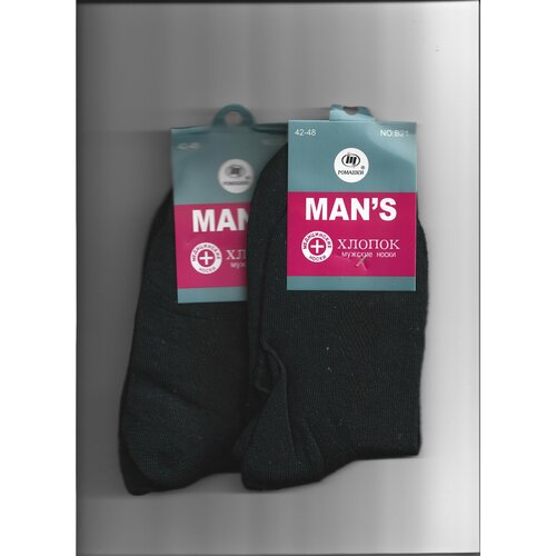 фото Мужские носки ромашки, 1 пара, размер 42-48, черный