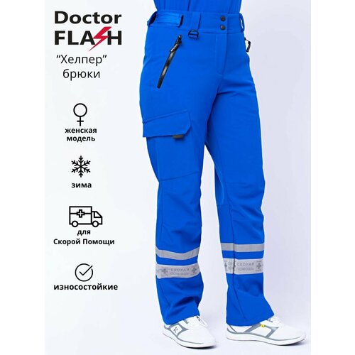 фото Брюки , размер 108, синий doctor flash