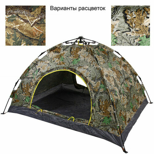 фото Палатка туристическая катунь-2 однослойная, зонтичного типа, 200*150*110 см, цвет хаки без бренда