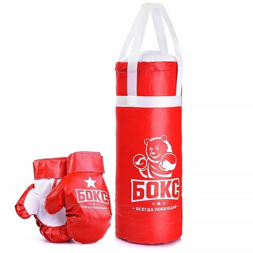 фото Боксерский набор детский игрушки россии №1, боксерская груша с перчатками, 40 см, красный (ир0003)