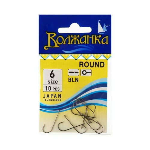 фото Крючки волжанка round № 6, 10 шт volzhanka