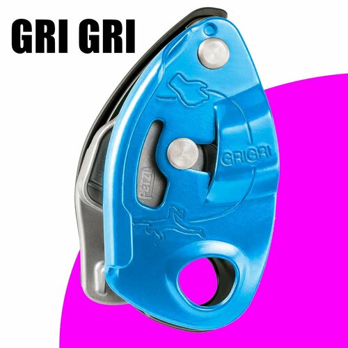 фото Страховочная система petzl "grigri", цвет: бирюзовый