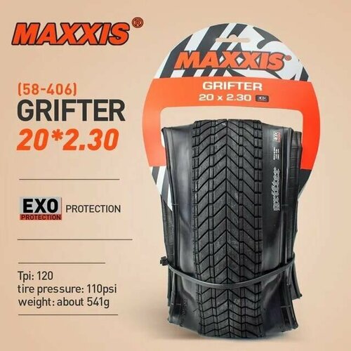 фото Покрышка bmx maxxis grifter 20x2.3 кевлар